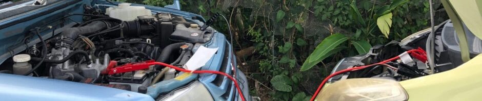 התנעת רכב עם כבלים